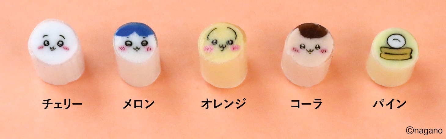「ちいかわキャンディBAG」