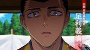 TVアニメ「ワールド イズ ダンシング」メインPVより