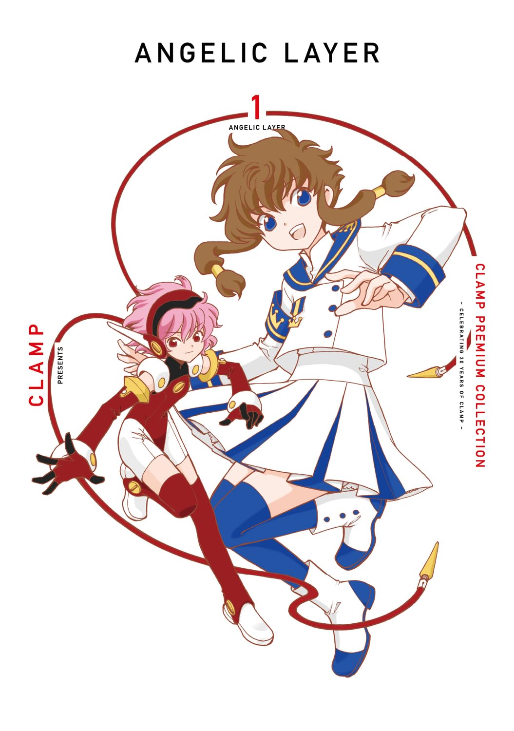CLAMP「ANGELIC LAYER」カバー描き下ろし新装版、全巻購入キャンペーンも