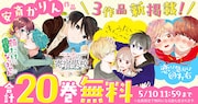 &atilde;&eacute;&iexcl;&atilde;&nbsp;&atilde;&atilde;&atilde;&aring;&yen;&frac12;&atilde;&atilde;&laquo;&atilde;&ordf;&atilde;&atilde;&frac34;&atilde;&atilde;&atilde;2&aelig;&yen;&eacute;&eacute;&aring;&reg;&atilde;&sect;&aring;&uml;&egrave;&copy;&plusmn;&ccedil;&iexcl;&aelig;&atilde;&egrave;&plusmn;&atilde;&uml;&atilde;&atilde;&iuml;&frac14;&atilde;&sect;