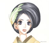 安野モヨコイラスト