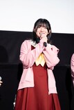 進藤あまね