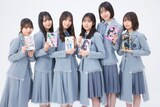日向坂46