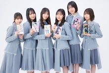 日向坂46