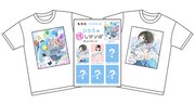 コラボグッズ (c)遠藤達哉／集英社　(c)阿賀沢紅茶／集英社　(c)吉田夢美／集英社