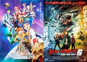 「キンツア」×「シャークネード6」を同時応援上映！特典の「鮫と紡ぐ物語」には鮫小説