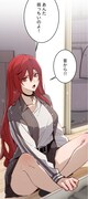 「ニンジャロワイアル～時を超えた最強の忍者～」より