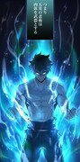 「ニンジャロワイアル～時を超えた最強の忍者～」より