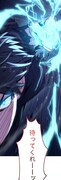 「ニンジャロワイアル～時を超えた最強の忍者～」より