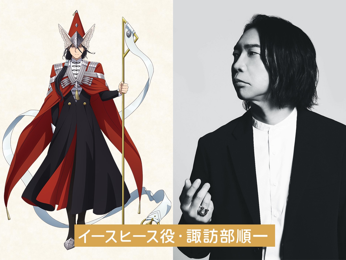 劇場版「鬼滅の刃」SCREENX、ULTRA 4DX入場者特典は3面パノラマカード
