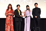 左からLiLiCo、下野紘、早見沙織、LEO（BE:FIRST）
