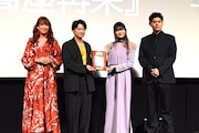 「第1回 映画館大賞」下野紘＆早見沙織がスタッフとリピーターに感謝　コナンも喜ぶ