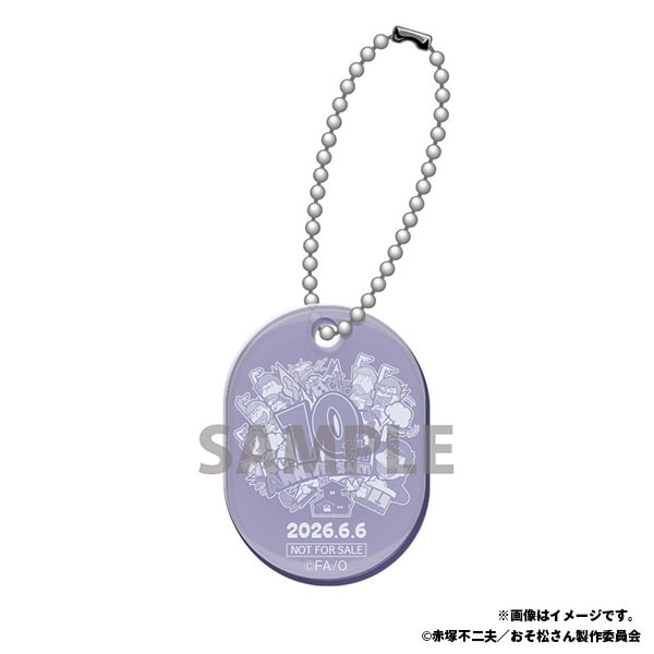 10th ANNIVERSARY OSOMATSUSAN SPECIAL 6DAYS」の入場者特典「10周年