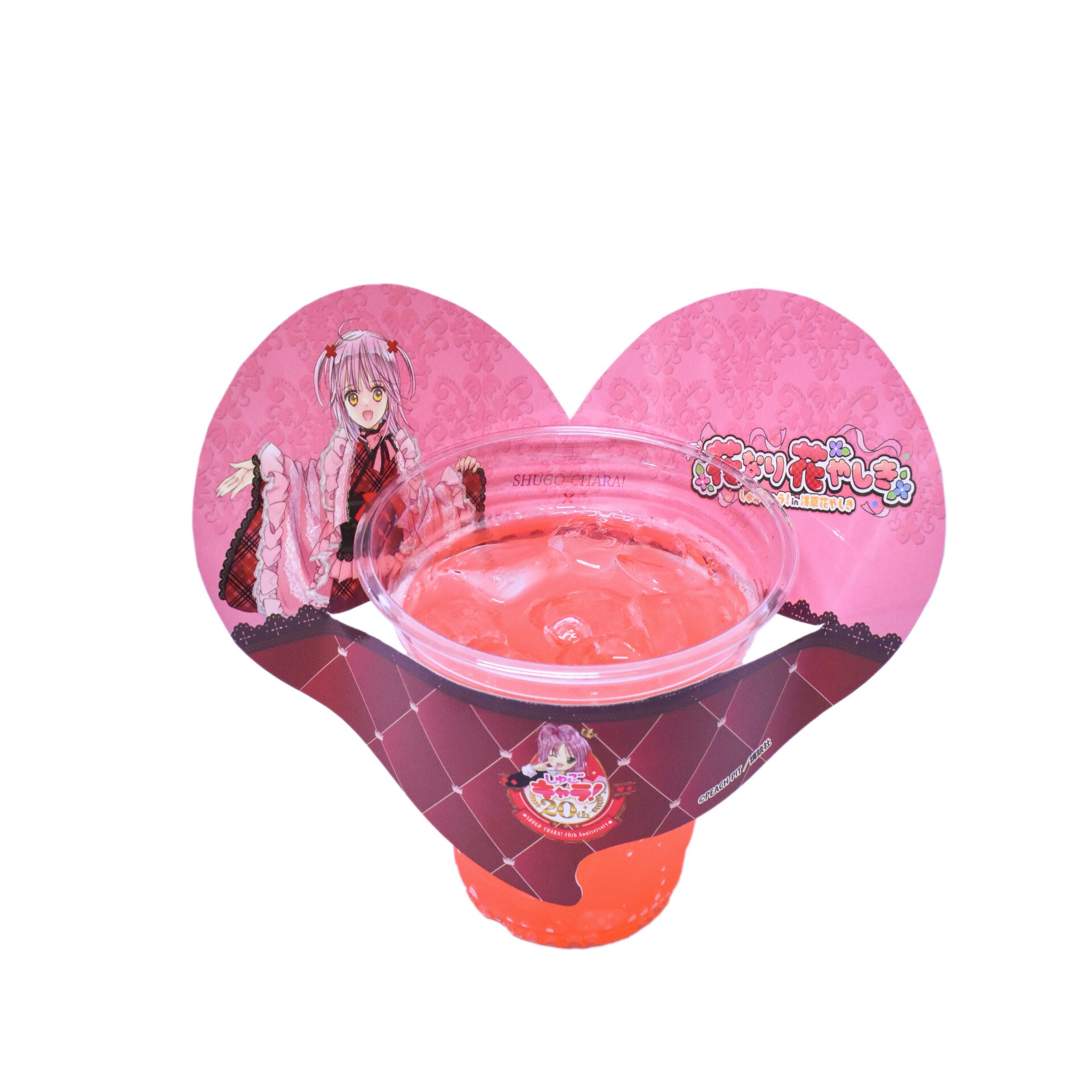 しゅごキャラ！」×浅草花やしき、PEACH-PITが和装のあむたち描き下ろす