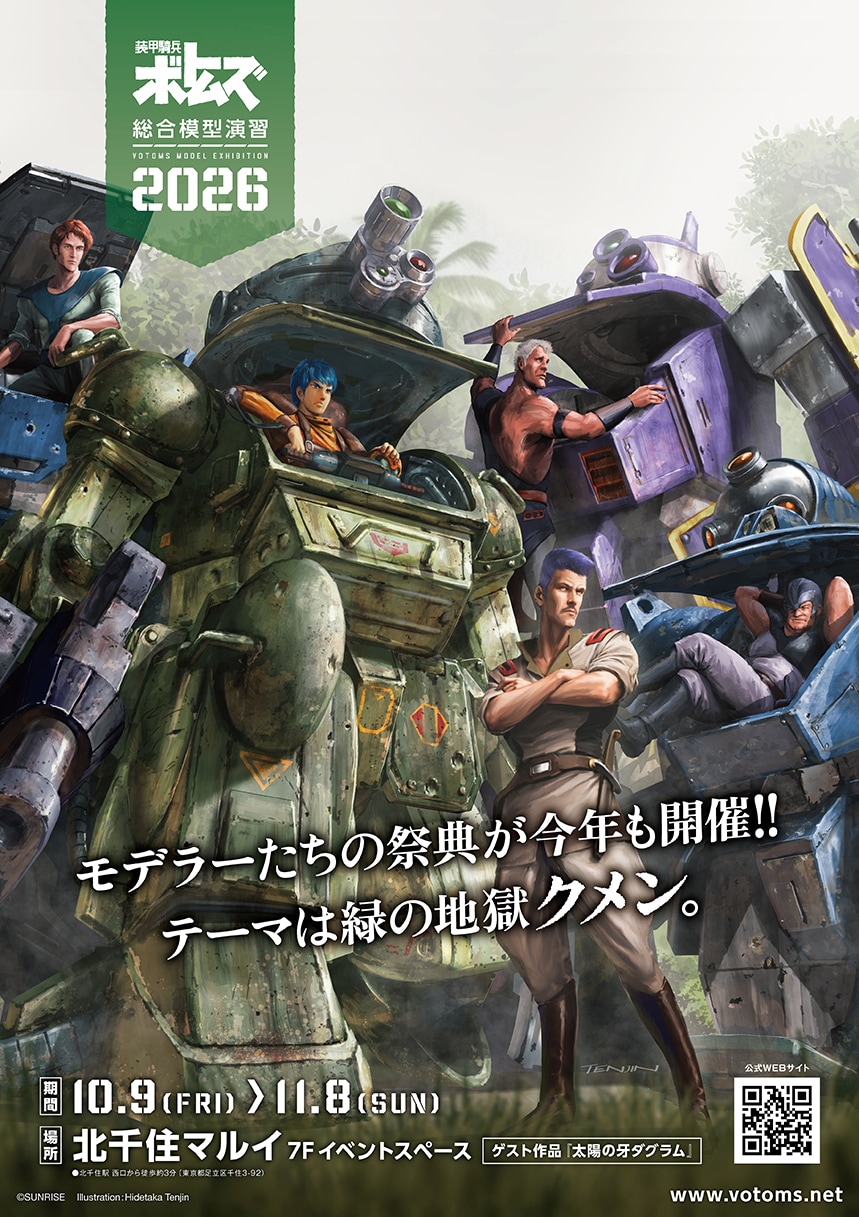 &atilde;&egrave;&pound;&ccedil;&sup2;&eacute;&uml;&aring;&micro;&atilde;&atilde;&atilde;&nbsp;&atilde;&ordm;&atilde;&atilde;&cedil;&atilde;&ordf;&atilde;&copy;&atilde;&aring;&plusmn;&atilde;&auml;&raquo;&aring;&sup1;&acute;&atilde;&reg;&atilde;&atilde;&frac14;&atilde;&atilde;&macr;&atilde;&atilde;&macr;&atilde;&iexcl;&atilde;&sup3;&ccedil;&middot;&uml;&atilde;&atilde;&atilde;&atilde;&copy;&atilde;&atilde;&sup1;&atilde;&atilde;&atilde;&atilde;&ccedil;&raquo;&aring;&nbsp;&acute;