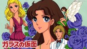 TV&atilde;&cent;&atilde;&atilde;&iexcl;&atilde;&atilde;&not;&atilde;&copy;&atilde;&sup1;&atilde;&reg;&auml;&raquo;&reg;&eacute;&cent;&atilde;&atilde;&reg;1984&aring;&sup1;&acute;&ccedil;&atilde;TVer&atilde;&sect;&ccedil;&iexcl;&aelig;&eacute;&auml;&iquest;&iexcl;&atilde;&atilde;&uml;&atilde;&curren;&atilde;&plusmn;&atilde;&sup3;&aring;&para;&auml;&frac12;&atilde;&laquo;&atilde;&atilde;&aring;&uml;23&egrave;&copy;&plusmn;