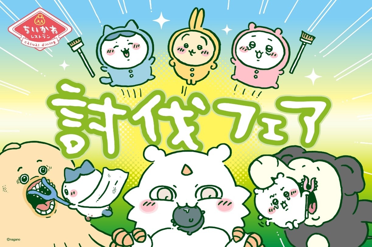 &atilde;&atilde;&iexcl;&atilde;&atilde;&atilde;&atilde;&egrave;&uml;&auml;&frac14;&atilde;&atilde;&atilde;&frac14;&atilde;&atilde;&reg;&atilde;&atilde;&sect;&atilde;&cent;&atilde;&ccedil;&brvbar;&aring;&sup2;&iexcl;&atilde;&sect;&atilde;&atilde;&atilde;&reg;&atilde;&atilde;&reg;&atilde;&atilde;&reg;&atilde;&atilde;&atilde;&sect;&atilde;&atilde;&ordf;&atilde;&atilde;&iquest;&atilde;&reg;&egrave;&laquo;&atilde;&atilde;&cent;&atilde;&curren;&atilde;&sup1;&atilde;&laquo;