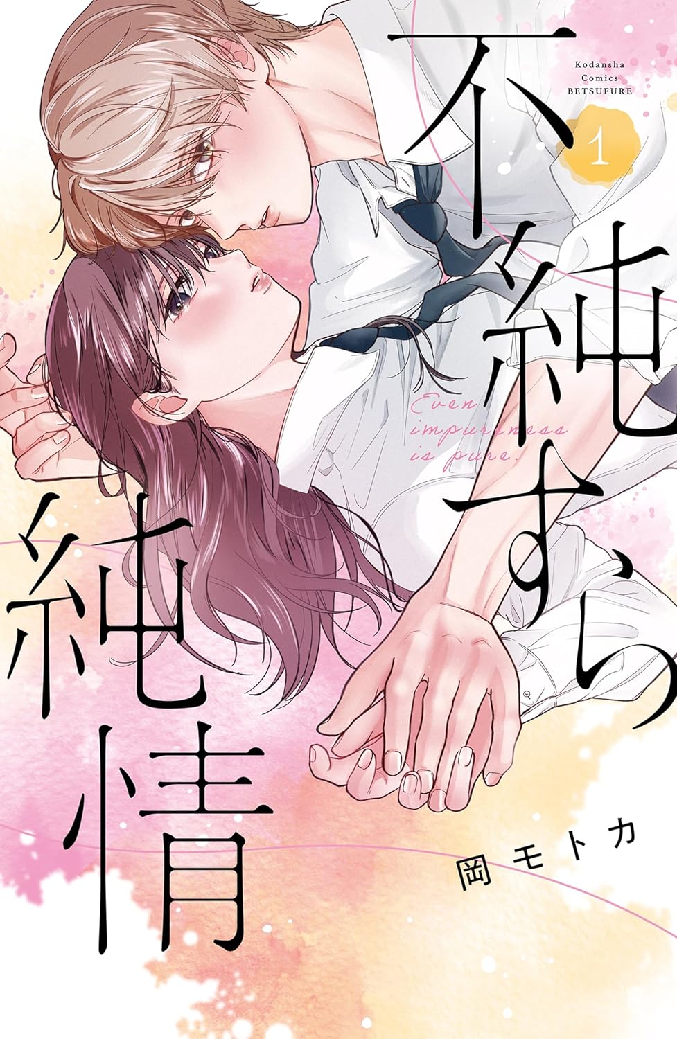 &atilde;&frac14;&atilde;&pound;&atilde;&iexcl;&atilde;&reg;&aring;&yen;&sup3;&aring;&shy;&eacute;&laquo;&ccedil;&atilde;&uml;&auml;&cedil;&egrave;&raquo;&ccedil;&middot;&aring;&shy;&atilde;&aelig;&atilde;&atilde;&atilde;&yen;&atilde;&cent;&atilde;&ordf;&auml;&cedil;&raquo;&aring;&frac34;&atilde;&copy;&atilde;&atilde;&sup3;&atilde;&iexcl;&atilde;&auml;&cedil;&ccedil;&acute;&atilde;&atilde;&ccedil;&acute;&aelig;&atilde;1&aring;&middot;&raquo;