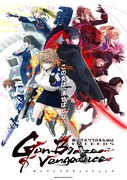 TV&atilde;&cent;&atilde;&atilde;&iexcl;&atilde;&eacute;&shy;&aelig;&sup3;&aring;&deg;&aring;&yen;&sup3;&atilde;&ordf;&atilde;&ordf;&atilde;&laquo;&atilde;&laquo;&atilde;&ordf;&atilde;&reg;&atilde;&macr; EXCEEDS Gun Blaze Vengeance&atilde;&atilde;&iexcl;&atilde;&curren;&atilde;&sup3;&atilde;&atilde;&cedil;&atilde;&yen;&atilde;&cent;&atilde;&laquo;