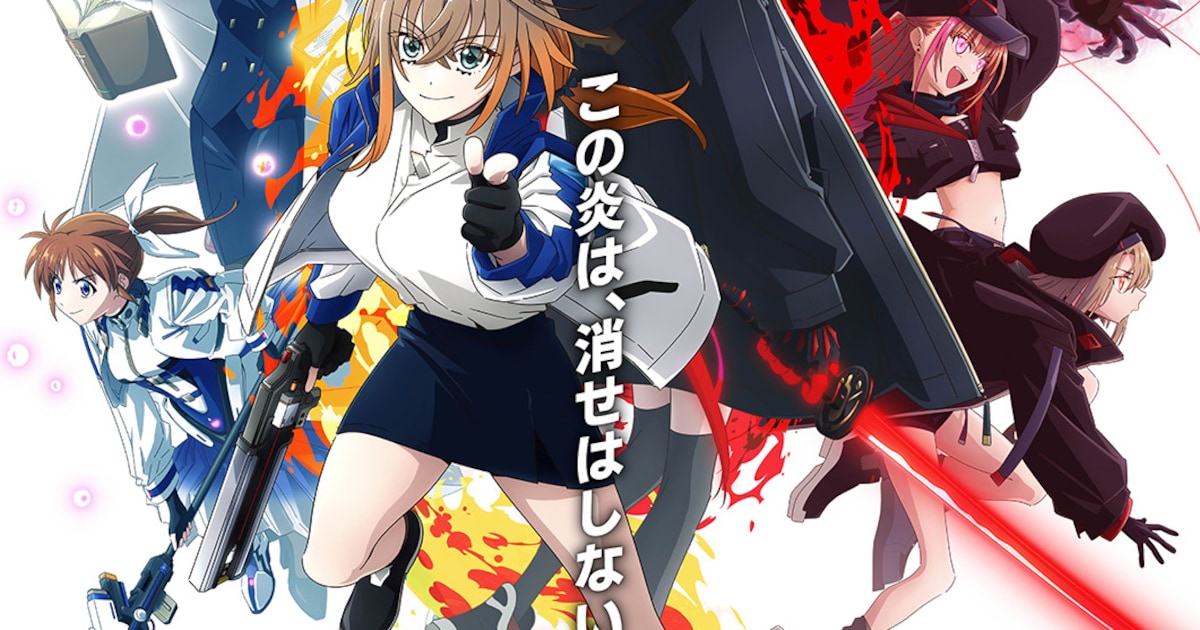 魔法少女リリカルなのは EXCEEDS Gun Blaze Vengeance、メインビジュアル公開＆先行上映会の開催決定