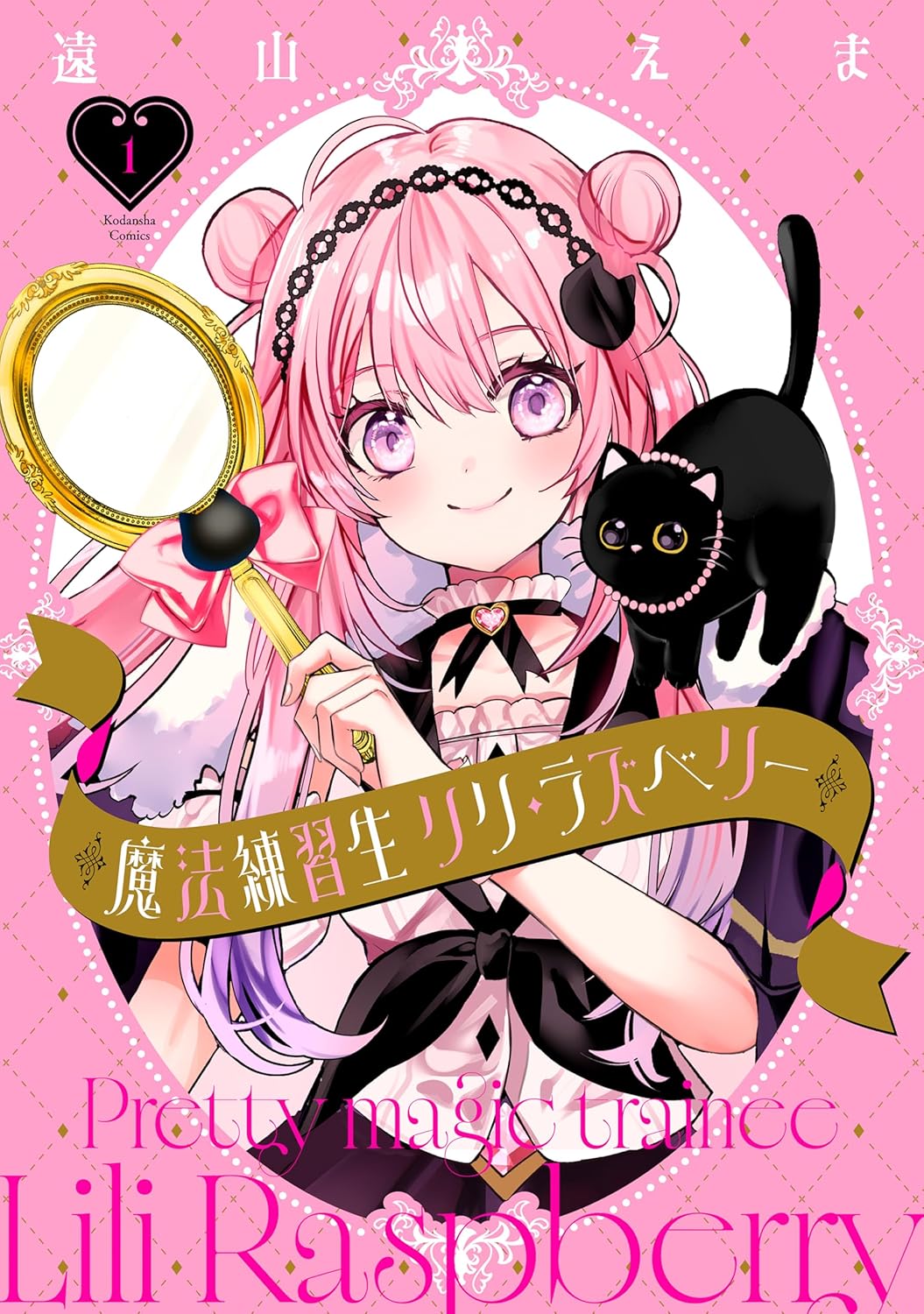 &eacute;&nbsp;&aring;&plusmn;&plusmn;&atilde;&atilde;&frac34;&atilde;&aelig;&atilde;&aring;&curren;&cent;&atilde;&uml;&aring;&eacute;&ordm;&atilde;&reg;&atilde;&atilde;&cedil;&atilde;&laquo;&atilde;&laquo;&aring;&shy;&brvbar;&aring;&atilde;&sup1;&atilde;&atilde;&frac14;&atilde;&ordf;&atilde;&frac14;&atilde;&eacute;&shy;&aelig;&sup3;&ccedil;&middot;&acute;&ccedil;&iquest;&ccedil; &atilde;&ordf;&atilde;&ordf;&atilde;&raquo;&atilde;&copy;&atilde;&ordm;&atilde;&atilde;&ordf;&atilde;&frac14;&atilde;1&aring;&middot;&raquo;