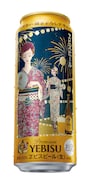 &atilde;&atilde;&plusmn;&atilde;&atilde;&sup1;&atilde;&atilde;&frac14;&atilde;&laquo;&ccedil;&cent;&aelig;&sup2;&cent;&atilde;&atilde;&aelig;&atilde;&auml;&cedil;&atilde;&atilde;&atilde;&atilde;&para;&atilde;&curren;&atilde;&sup3;&ccedil;&frac14;&para;&atilde;&atilde;&reg;500ml&ccedil;&frac14;&para;