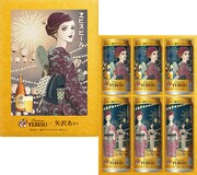 プレゼントキャンペーンで3500人に当たる、B賞「オリジナルデザイン缶（矢沢あい描き下ろしデザイン缶 350ml・500ml 各3本）オリジナル BOX入り」のイメージ。
