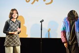 沼田理紗と今泉力哉
