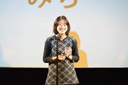 沼田理紗