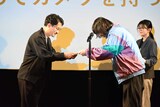 可香谷慧と今泉力哉