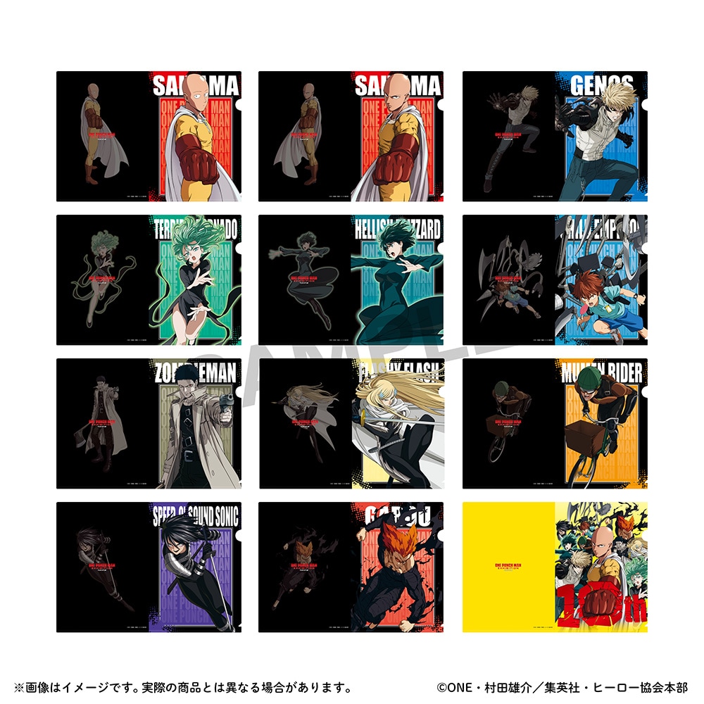 A4クリアファイル [画像ギャラリー 7/15] - コミックナタリー