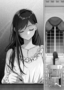 「悪役令嬢の遺言状」試し読み（4/8）