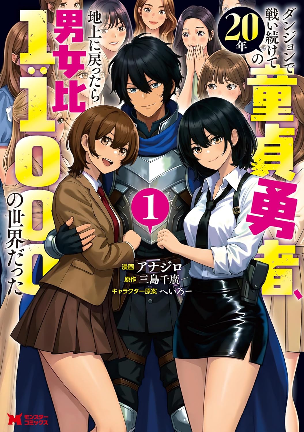 20&aring;&sup1;&acute;&atilde;&para;&atilde;&atilde;&laquo;&aring;&cedil;&deg;&eacute;&atilde;&atilde;&auml;&cedil;&ccedil;&atilde;&macr;&ccedil;&middot;&aring;&yen;&sup3;&aelig;&macr;1&aring;&macr;&frac34;1000&atilde;&ccedil;&laquo;&yen;&egrave;&sup2;&aring;&egrave;&atilde;&reg;&atilde;&atilde;&frac14;&atilde;&not;&atilde;&nbsp;&ccedil;&iexcl;&aring;&atilde;&atilde;&iexcl;&atilde;&sup3;&atilde;&iquest;&atilde;&cedil;&atilde;&frac14;1&aring;&middot;&raquo;