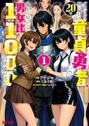 &atilde;&atilde;&atilde;&sup3;&atilde;&cedil;&atilde;&sect;&atilde;&sup3;&atilde;&sect;&aelig;&brvbar;&atilde;&ccedil;&para;&atilde;&atilde;&brvbar;20&aring;&sup1;&acute;&atilde;&reg;&ccedil;&laquo;&yen;&egrave;&sup2;&aring;&egrave;&atilde;&aring;&deg;&auml;&cedil;&atilde;&laquo;&aelig;&raquo;&atilde;&pound;&atilde;&atilde;&ccedil;&middot;&aring;&yen;&sup3;&aelig;&macr;1:1000&atilde;&reg;&auml;&cedil;&ccedil;&atilde;&nbsp;&atilde;&pound;&atilde;&atilde;1&aring;&middot;&raquo;