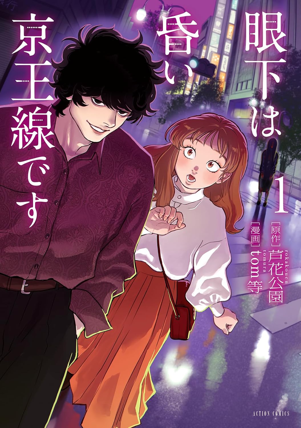 &egrave;&brvbar;&egrave;&plusmn;&aring;&not;&aring;&atilde;&reg;&atilde;&atilde;&copy;&atilde;&frac14;&aring;&deg;&egrave;&ordf;&not;&atilde;&ccedil;&frac14;&auml;&cedil;&atilde;&macr;&aelig;&atilde;&auml;&ordm;&not;&ccedil;&ccedil;&middot;&atilde;&sect;&atilde;&atilde;&atilde;&sup3;&atilde;&atilde;&laquo;&atilde;&copy;&atilde;&curren;&atilde;&ordm;1&aring;&middot;&raquo;&ccedil;&ordm;&aring;&pound;&sup2;