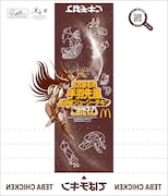 &atilde;&egrave;&eacute;&aring;&pound;&laquo;&aelig;&ccedil;&cent;&atilde; &aelig;&deg;&eacute;&eacute;&aring;&reg;&atilde;&ordf;&atilde;&ordf;&atilde;&cedil;&atilde;&atilde;&laquo;&atilde;&atilde;&atilde;&plusmn;&atilde;&frac14;&atilde;&cedil; (c)&egrave;&raquo;&ccedil;&deg;&aelig;&shy;&pound;&ccedil;&frac34;&atilde;&raquo;&aelig;&plusmn;&aelig;&nbsp;&atilde;&cent;&atilde;&atilde;&iexcl;&atilde;&frac14;&atilde;&middot;&atilde;&sect;&atilde;&sup3;
