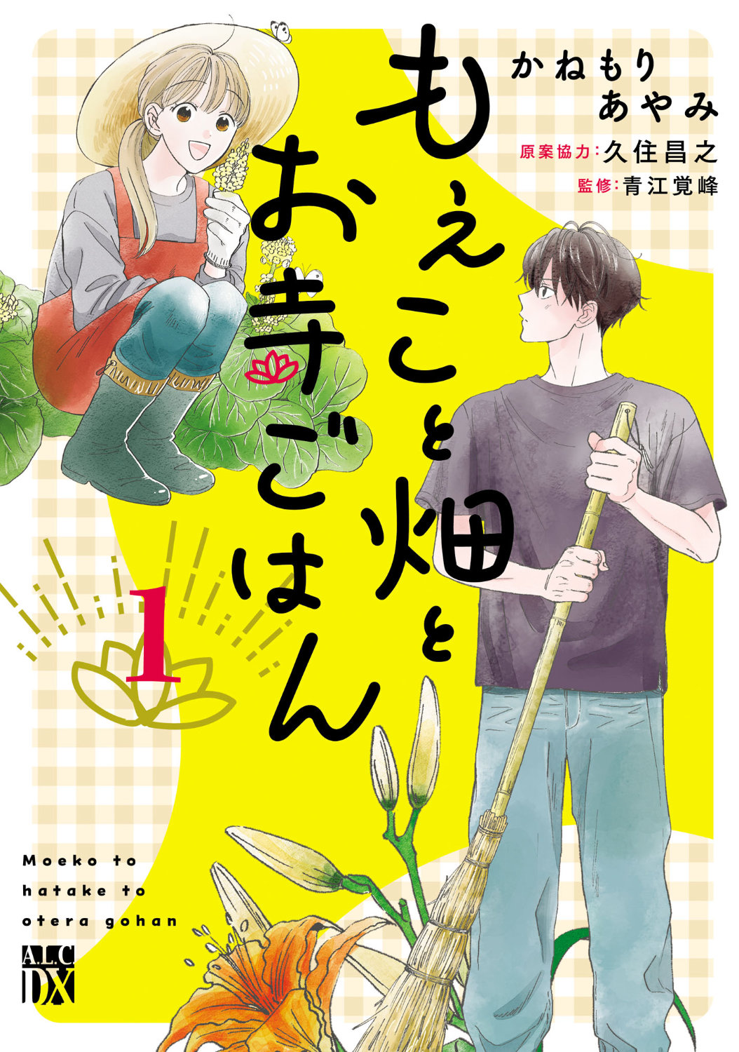 &aring;&atilde;&atilde;&atilde;&atilde;OL&atilde;&aring;&atilde;&laquo;&egrave;&sect;&brvbar;&atilde;&atilde;&brvbar;&ccedil;&atilde;&atilde;&atilde;&brvbar;&atilde;&atilde;&atilde;&atilde;&atilde;&uml;&ccedil;&atilde;&uml;&atilde;&aring;&macr;&ordm;&atilde;&atilde;&macr;&atilde;&atilde;1&aring;&middot;&raquo;&ccedil;&ordm;&aring;&pound;&sup2;