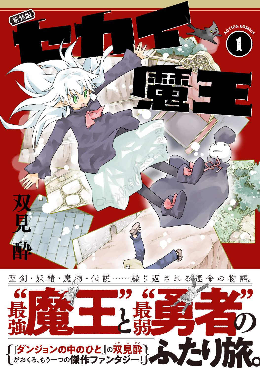 &aelig;&aring;&frac14;&middot;&eacute;&shy;&ccedil;&atilde;&uml;&aelig;&aring;&frac14;&plusmn;&aring;&egrave;&atilde;&reg;2&auml;&ordm;&ordm;&aelig;&atilde;&aelig;&deg;&egrave;&pound;&ccedil; &atilde;&raquo;&atilde;&laquo;&atilde;&curren;&eacute;&shy;&ccedil;&atilde;1&aring;&middot;&raquo;&ccedil;&ordm;&aring;&pound;&sup2;