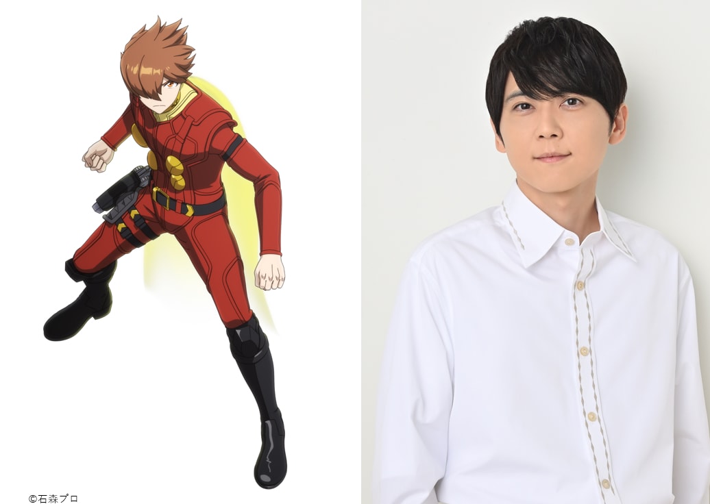 デンボク◆WF2025夏★サイボーグ００９　ちび島村ジョー ★未開封 アニメ『サイボーグ009 ネメシス』新キャラクター集結のビジュアルが