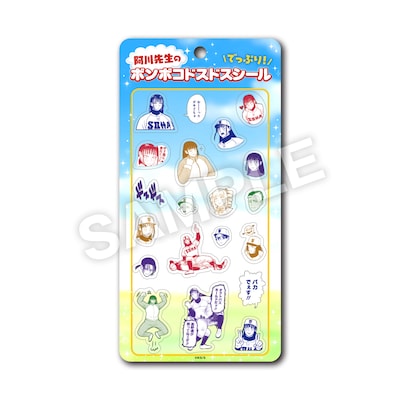 「サンキューピッチ 3アウト POPUP」で販売される「阿川先生のボンボコドスドスシール（でっぷり）」