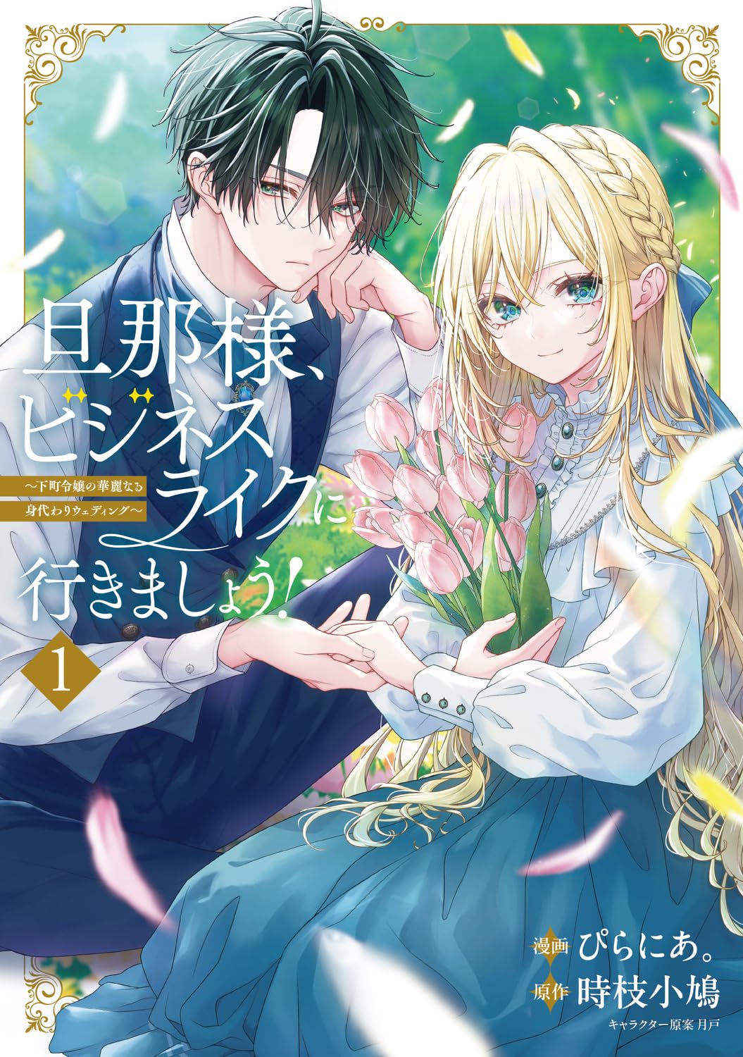 &ccedil;&frac12;&atilde;&ccedil;&micro;&aring;&copy;&aring;&curren;&sect;&aelig;&shy;&egrave;&iquest;&iuml;&frac14;&atilde;&atilde;&eacute;&atilde;&aelig;&ordm;&ordm;&aelig;&atilde;&shy;&atilde;&atilde;&sup3;&atilde;&sup1;&atilde;&aelig;&brvbar;&eacute;&pound;&aelig;&sect;&atilde;&atilde;&atilde;&cedil;&atilde;&atilde;&sup1;&atilde;&copy;&atilde;&curren;&atilde;&macr;&atilde;&laquo;&egrave;&iexcl;&atilde;&atilde;&frac34;&atilde;&atilde;&atilde;&iuml;&frac14;&atilde;
