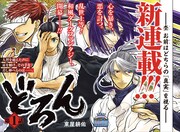 &auml;&ordm;&ordm;&atilde;&ordf;&atilde;&atilde;&atilde;&egrave;&atilde;&reg;&aring;&iquest;&atilde;&egrave;&ordf;&shy;&atilde;&atilde;&aring;&aring;&brvbar;&atilde;&reg;&aring;&deg;&aring;&sup1;&acute;&atilde;&aelig;&atilde;&aring;&eacute;&cent;&uml;&atilde;&atilde;&frac14;&atilde;&macr;&atilde;&atilde;&iexcl;&atilde;&sup3;&atilde;&iquest;&atilde;&cedil;&atilde;&frac14;