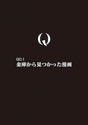 &atilde;Q &atilde;&atilde;&reg;&aelig;&frac14;&laquo;&ccedil;&raquo;&atilde;&laquo;&egrave;&brvbar;&egrave;&brvbar;&atilde;&atilde;&atilde;&atilde;&aelig;&sup1;&atilde;&macr;&atilde;&ccedil;&yen;&atilde;&atilde;&atilde;&atilde;&nbsp;&atilde;&atilde;&atilde;&atilde;&atilde;