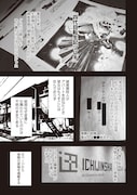 &atilde;Q &atilde;&atilde;&reg;&aelig;&frac14;&laquo;&ccedil;&raquo;&atilde;&laquo;&egrave;&brvbar;&egrave;&brvbar;&atilde;&atilde;&atilde;&atilde;&aelig;&sup1;&atilde;&macr;&atilde;&ccedil;&yen;&atilde;&atilde;&atilde;&atilde;&nbsp;&atilde;&atilde;&atilde;&atilde;&atilde;