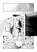 「第一王女ルシアの帰還と華麗なる快進撃」より