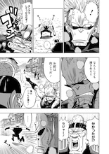インド在住、「ドラゴンボール」育ち作家の新連載「カンフー・カンフル」カドコミで開始