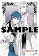 アニメイト特典
