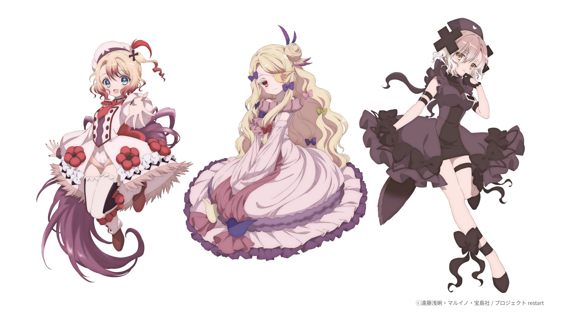 魔法少女育成計画 restart」ペチカ、プフレ、シャドウゲールの可憐な