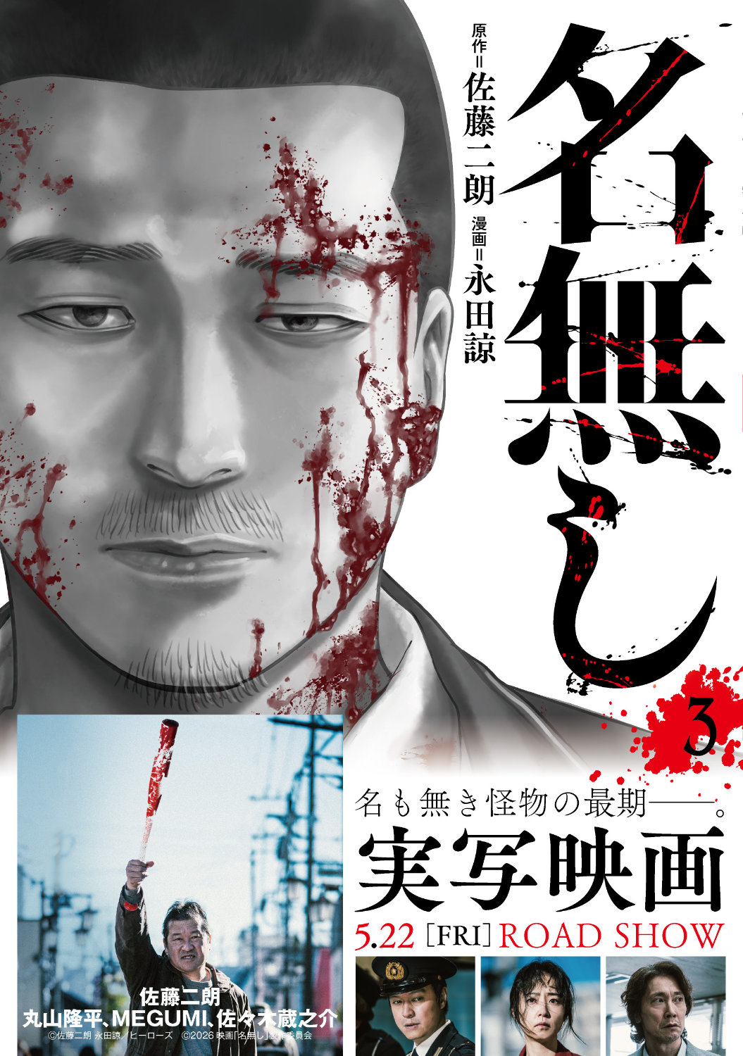 &auml;&frac12;&egrave;&curren;&auml;&ordm;&aelig;&atilde;&aring;&auml;&frac12;&atilde;&aring;&ccedil;&iexcl;&atilde;&atilde;&aelig;&ccedil;&micro;3&aring;&middot;&raquo;&ccedil;&ordm;&aring;&pound;&sup2;&atilde;1&atilde;2&aring;&middot;&raquo;&atilde;&reg;&aring;&eacute;&iexcl;&atilde;&shy;&atilde;&pound;&atilde;&sup3;&atilde;&atilde;&frac14;&atilde;&sup3;&atilde;