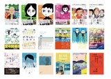 大橋裕之の書籍一覧